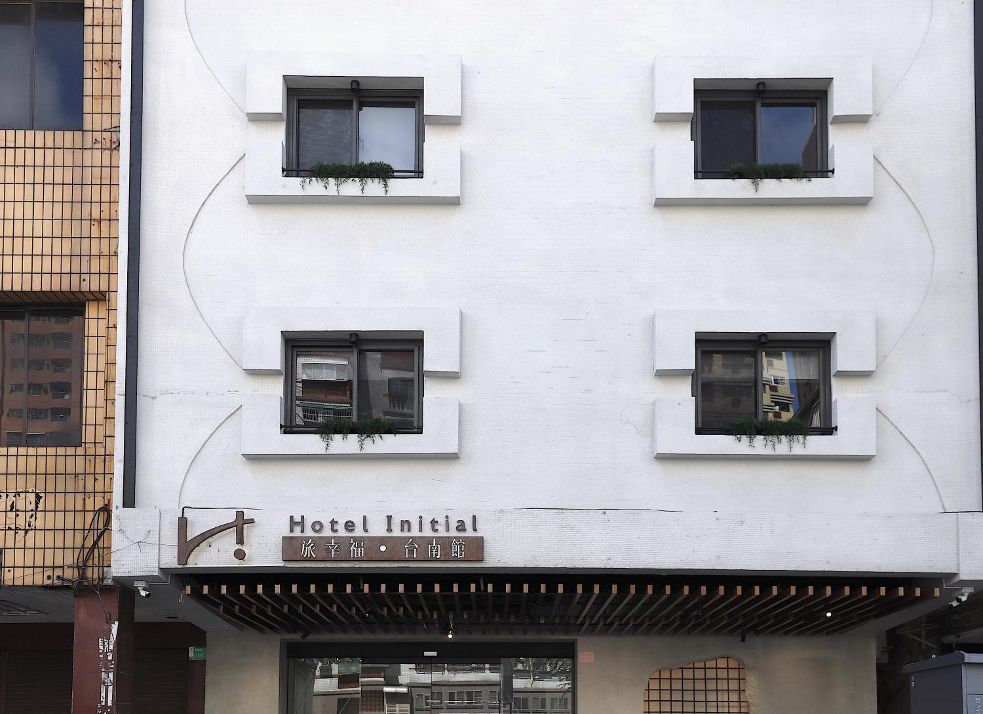 Hotel Initial-Đài Nam Ngoại thất bức ảnh